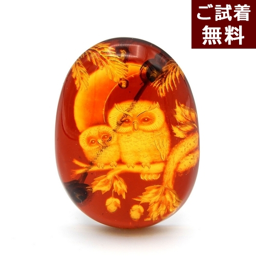 K18フクロウ ブローチ 約2センチ K18フクロウ ブローチ 約2センチ