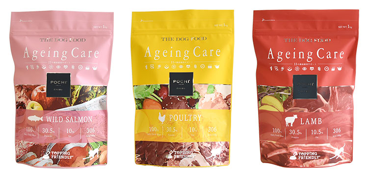 POCHI楽天店【3歳からはじめるエイジングケア誕生。POCHI ザ