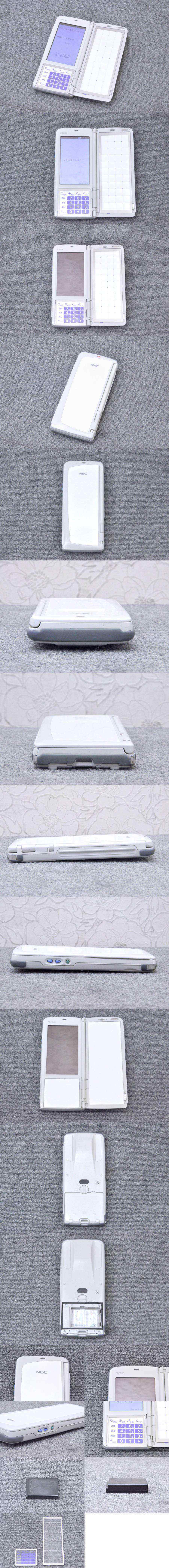 楽天市場】【小傷有り】NEC オーダーシステム POSレジ ハンディ