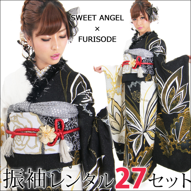 2026成人式まだ間に合います◇ 振袖6点セット ◇フルセットfN36 2026