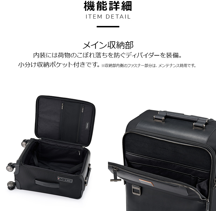 楽天市場】≪公式店≫ サムソナイト スーツケース キャリーケース
