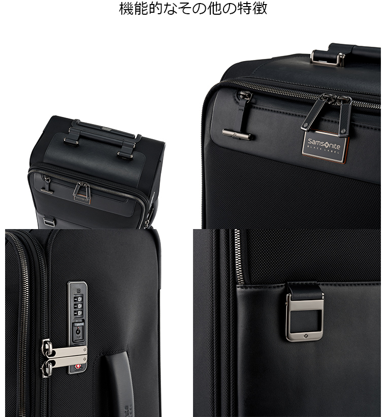 楽天市場】≪公式店≫ サムソナイト スーツケース キャリーケース