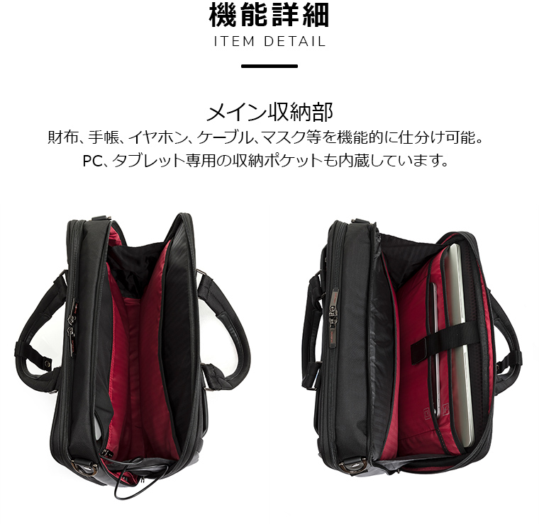 楽天市場】【2/10限定】エントリ&抽選で最大100％Pバック≪公式店