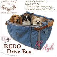 楽天市場】☆ラスト1 ルシアンエサヨ 【リデュームワ】 プレミアム