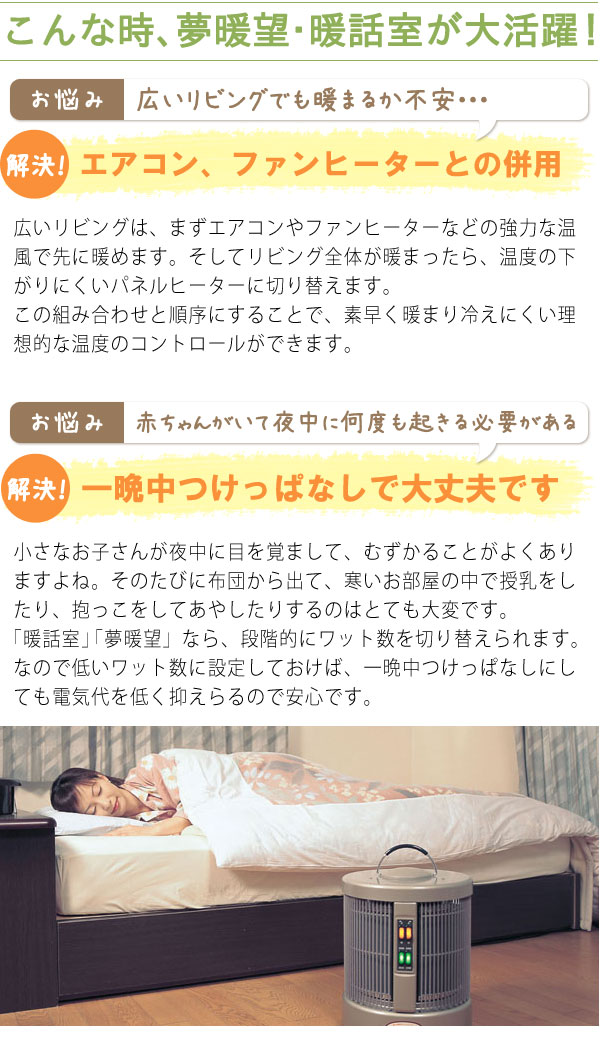 楽天市場】【3500円クーポン配布中】【無料で5年保証】【最新型】遠