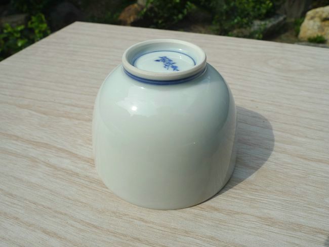 染付鳳凰汲出碗 - 京焼清水焼 松韻堂