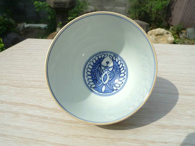 染付鳳凰汲出碗 - 京焼清水焼 松韻堂