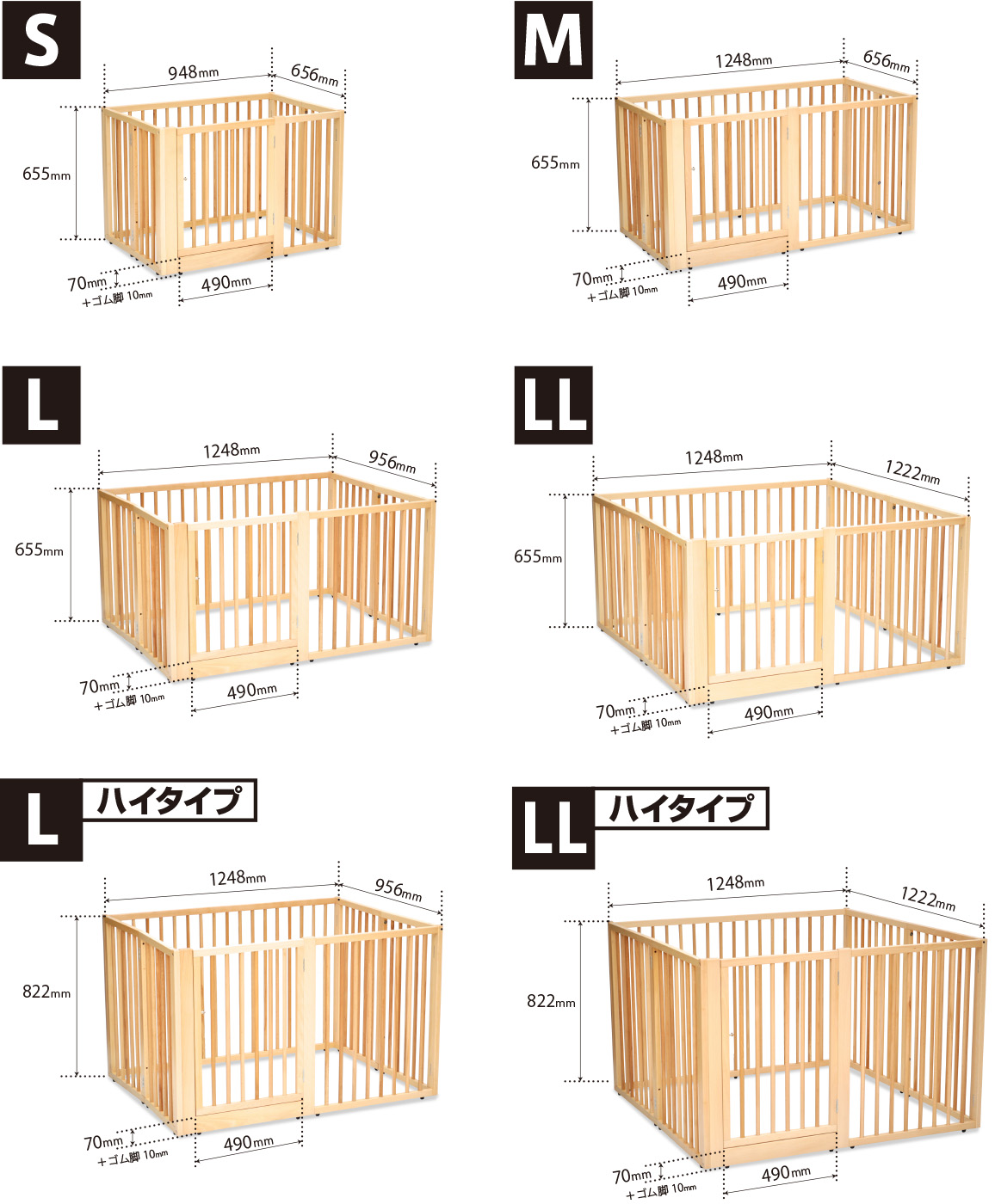 ベッド&ベビーベッド専門店『スリーピー』 「木製ワンタッチペット