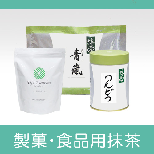 楽天市場】【丸久小山園 / 抹茶】雲鶴（UNKAKU）20g缶入