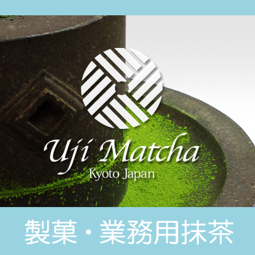 楽天市場】【丸久小山園 / 抹茶】 若竹 （わかたけ） 100g アルミ