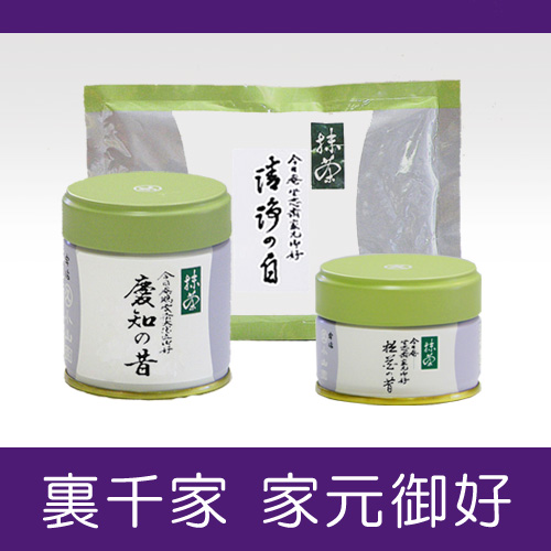 丸久小山園 抹茶 若竹100g袋入 4袋セット Amazon | 丸久小山園 菓子
