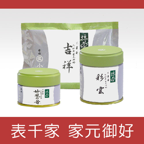 楽天市場】【丸久小山園 / 抹茶】 若竹 （わかたけ） 100g アルミ