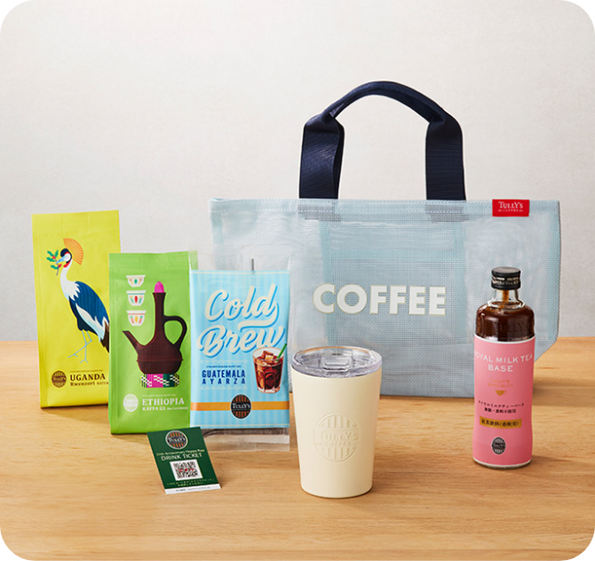 シロコ様】タリーズコーヒー ハッピーバッグ プレスリリース（2024/5