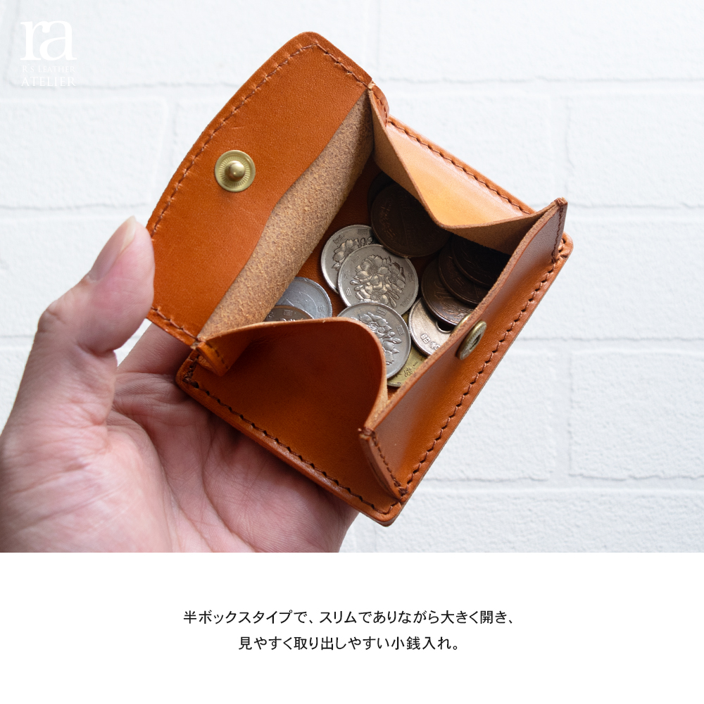 ロリゴシック 本革 小銭入れ パスケース ユリカ ロリゴシック 本革小銭