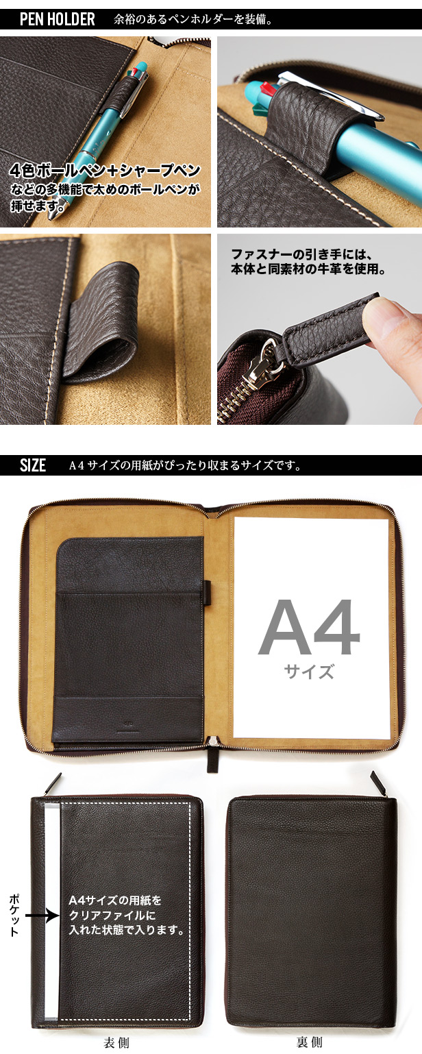 楽天市場】ノートカバー A4 革 DUCT NP-640 レポートパッド ノート