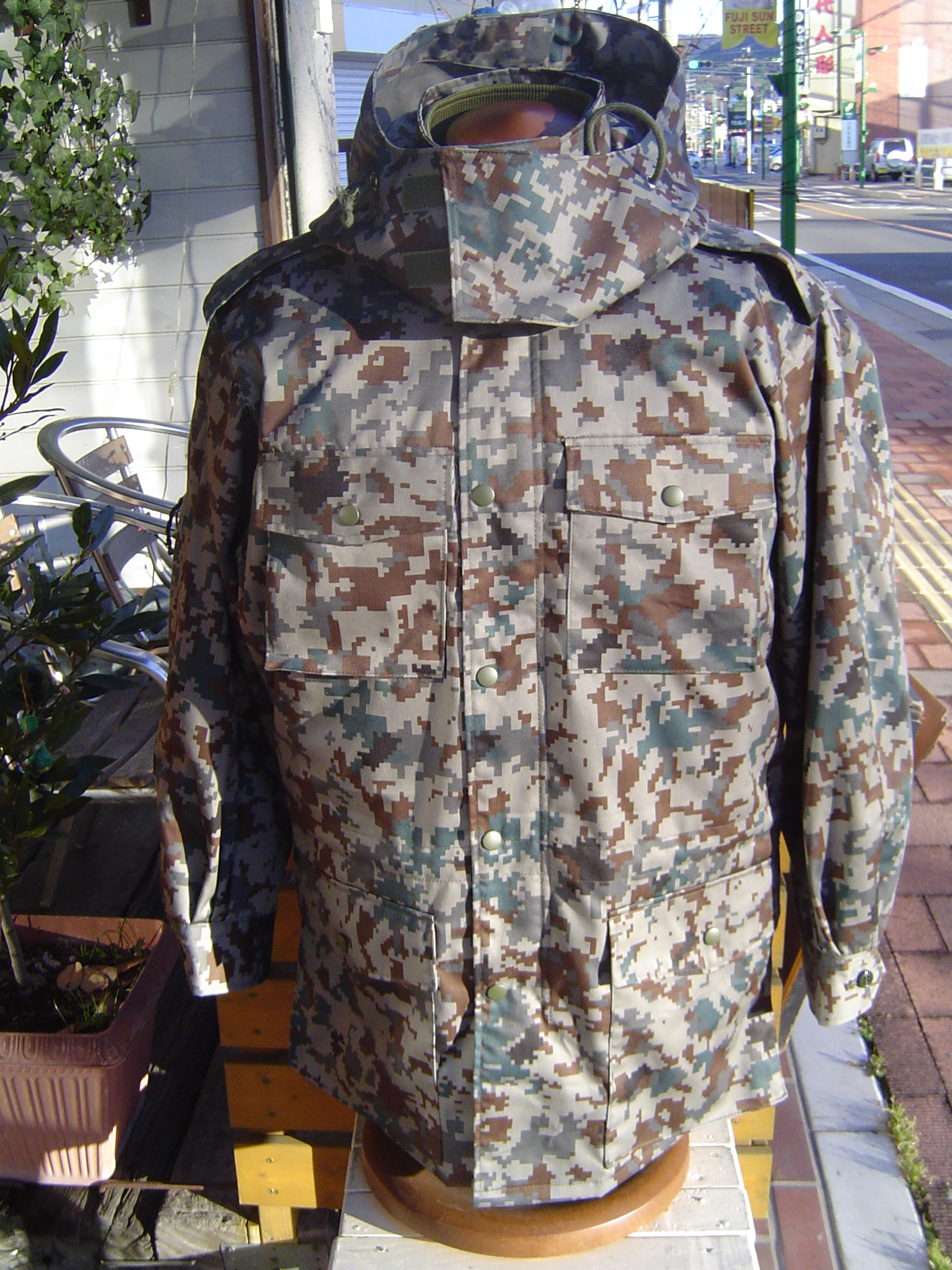 3B 防寒着 上着 防寒 戦闘 外衣 外被 陸上自衛隊 自衛隊 陸自 迷彩服