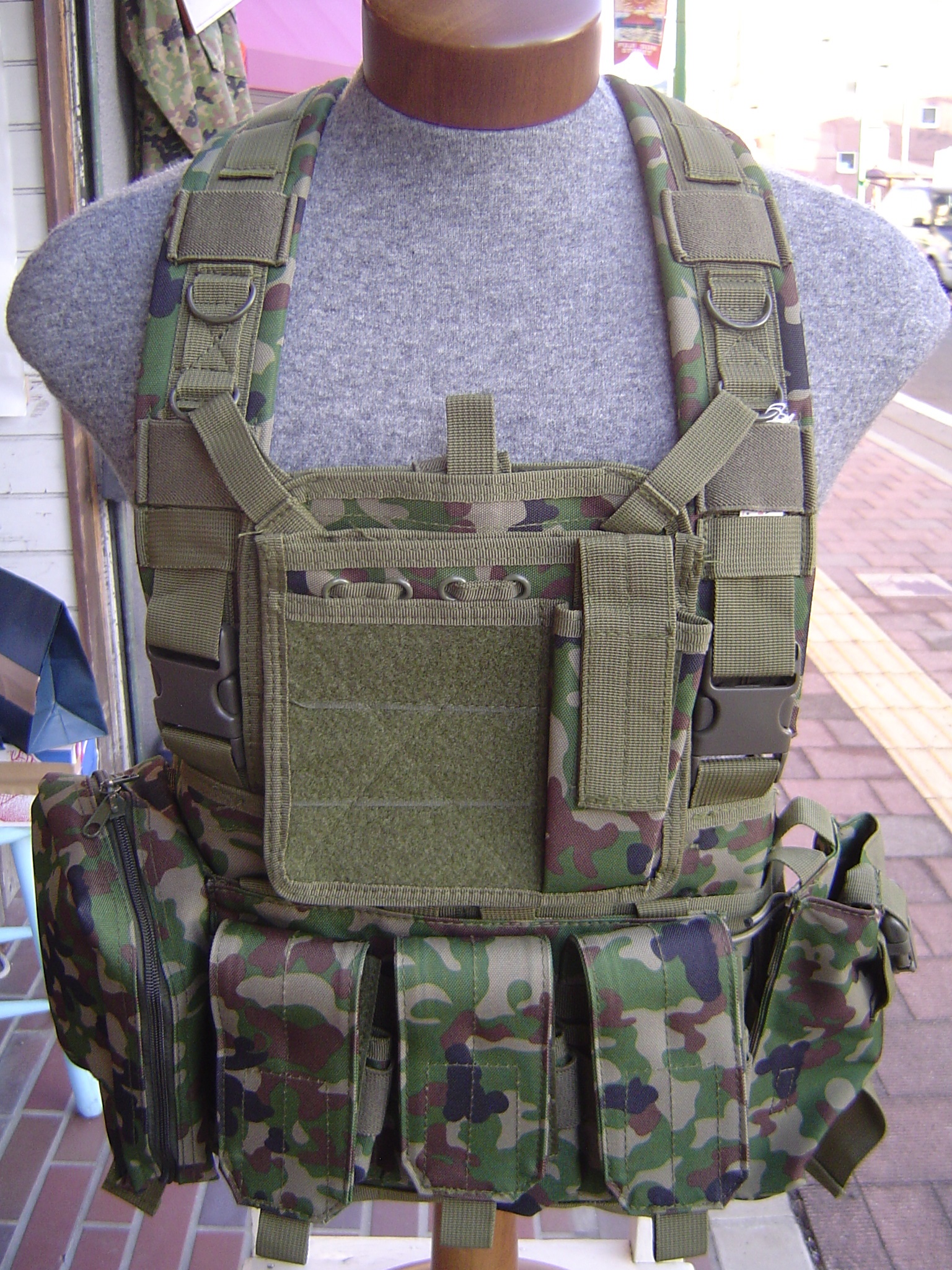 丸紅○品弾帯陸上自衛隊 戦闘装着セット 弾帯チェスト 89式小銃弾嚢他