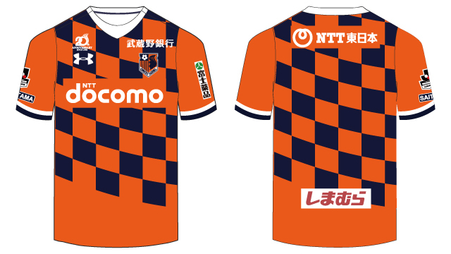 RB大宮アルディージャ レプリカユニフォームFP1st OMIYA 2XL RB大宮