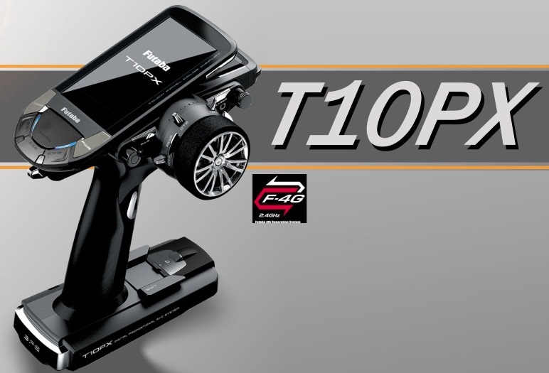 フタバ 10PX 受信機付 新品未開封