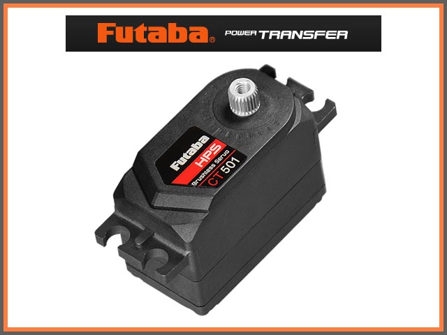 FUTABA HPS-CT702 ツーリングカー用ロープロファイルサーボ【新品