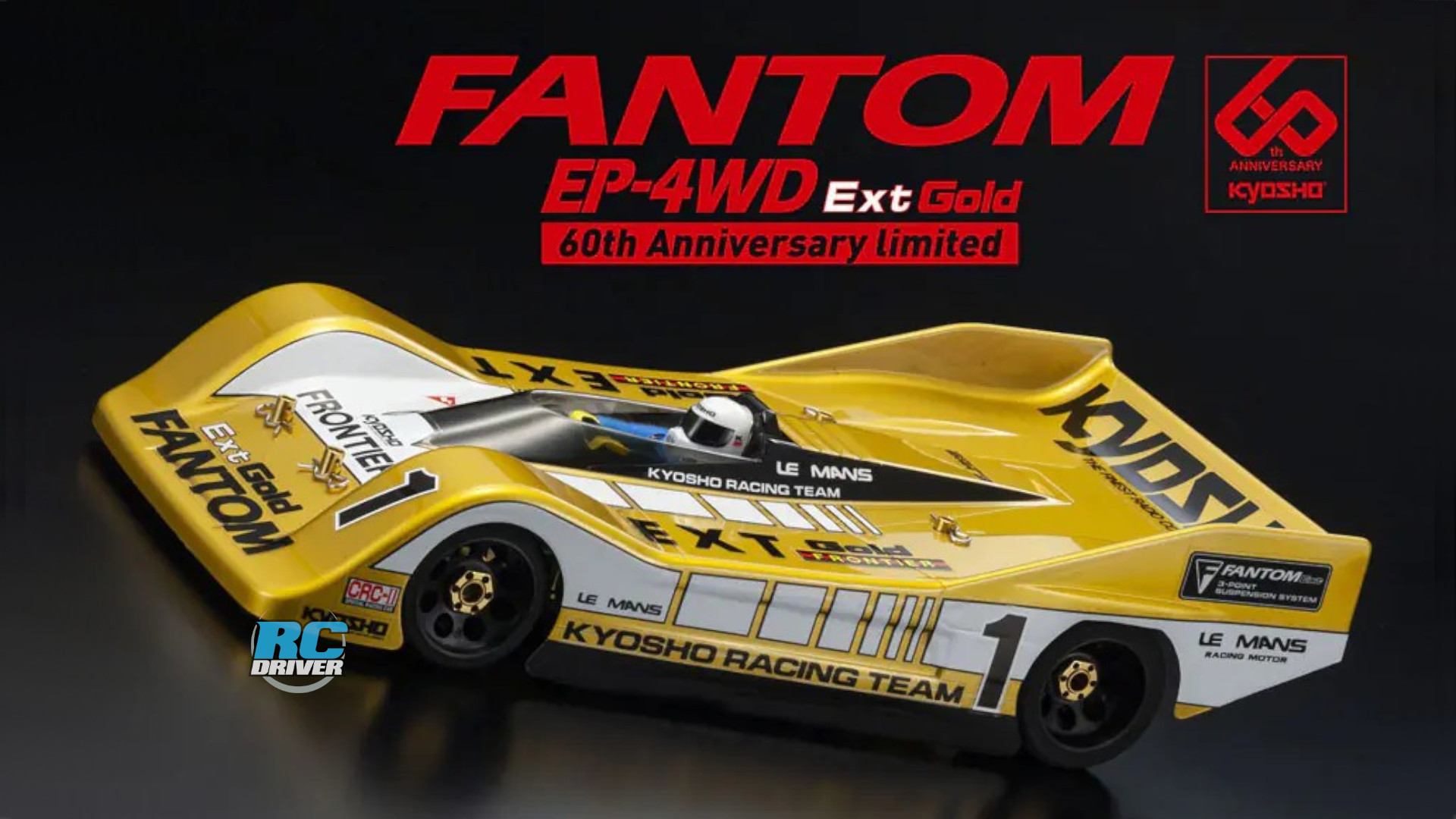 KYOSHO ファントムEP 4WD Ext ゴールド 60周年記念モデル 中古 Amazon