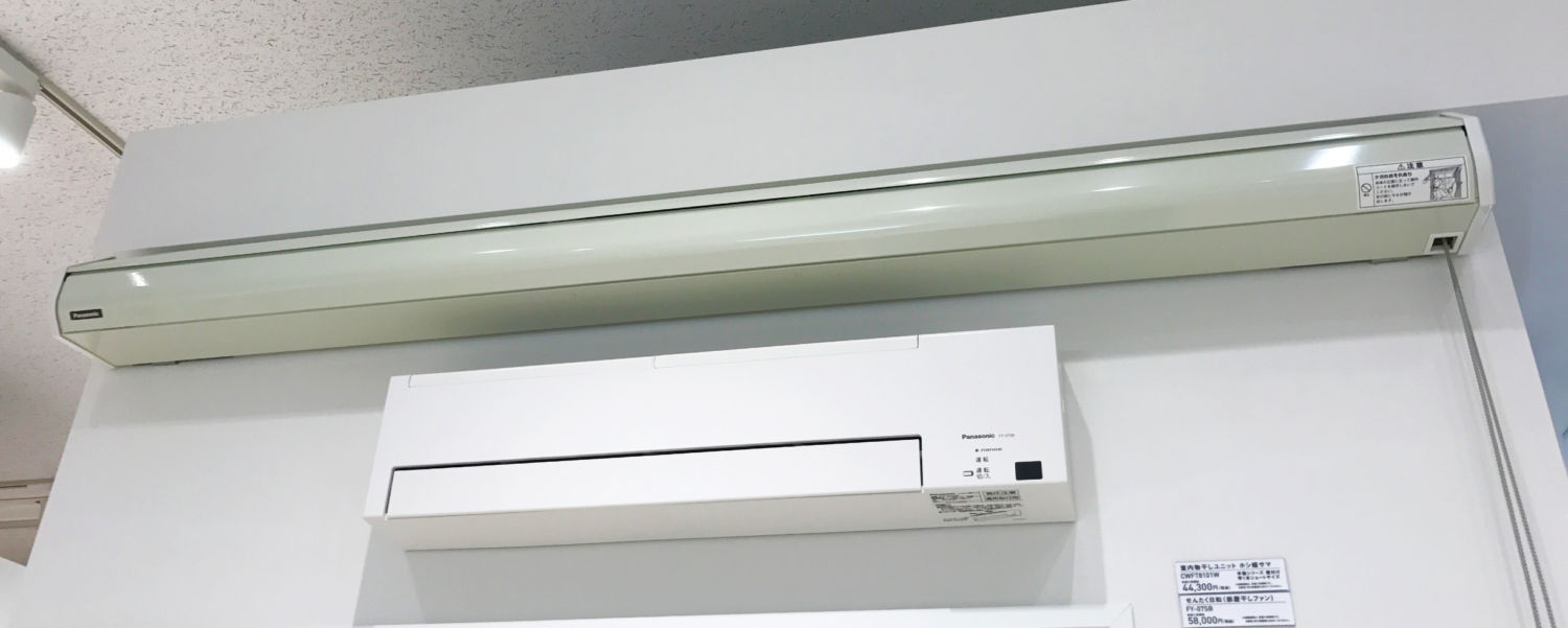 ○Panasonic○ パナソニック 部屋干しファン○ FY-07SB ○せんたく日和○