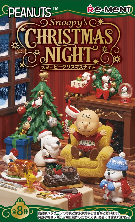 SNOOPY's Christmas Night：商品案内 | 株式会社リーメント
