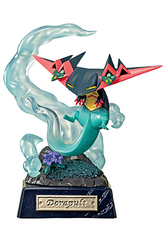 ポケモン フィギュア ボーマンダ ドラゴンタイプ 進化 ジオラマ 全長