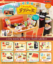 商品案内 | 株式会社リーメント