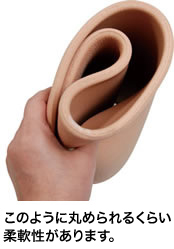 マルチマット ムニュ（MUNYU）（衝撃吸収・防振・防音）