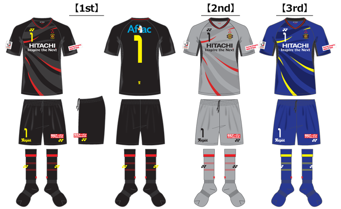 柏レイソル 2013 レプリカユニホーム 柏レイソル 2013 レプリカユニホーム