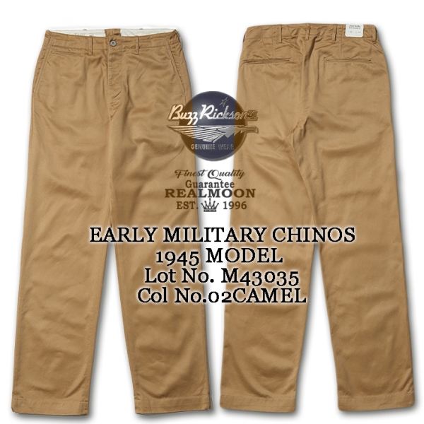 m43035chino_z2camel.jpg
