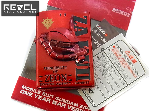 赤い彗星シャア専用Z ippo zippo（ジッポー） 機動戦士Zガンダム