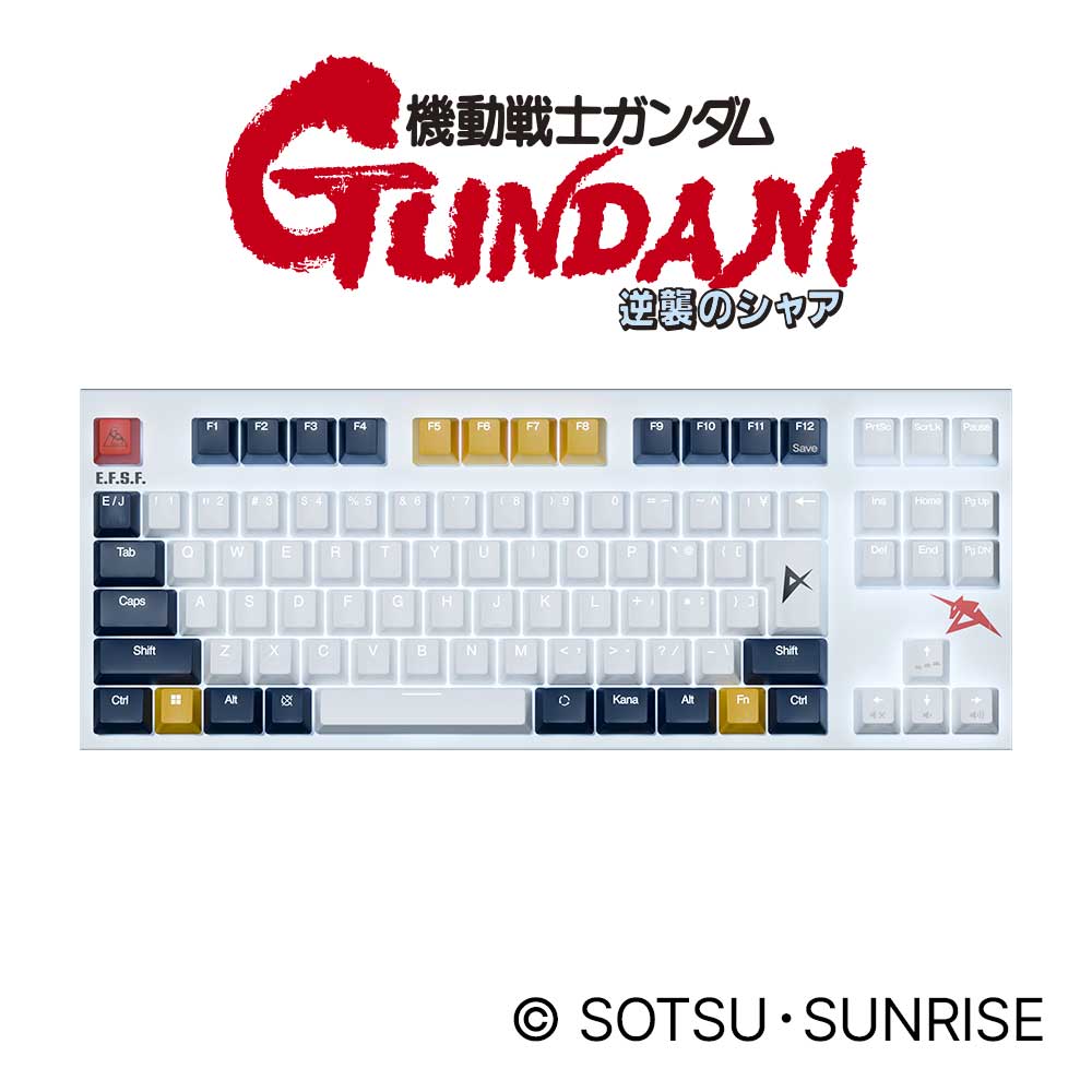 REALFORCE | 打鍵のその先へ。