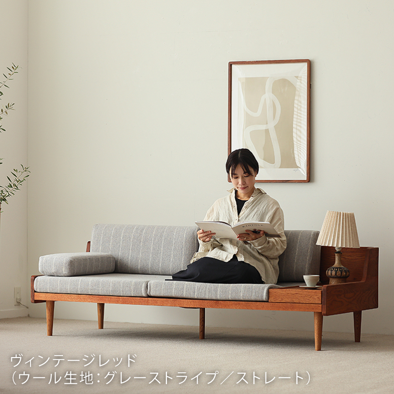 6/22までの出品】ReCENO リセノ ソファ folk専用テーブル 6/22までの