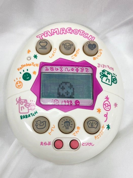未開封激レア】たまごっちiD Tamagotchi iD01ホワイト バンダイ 商品