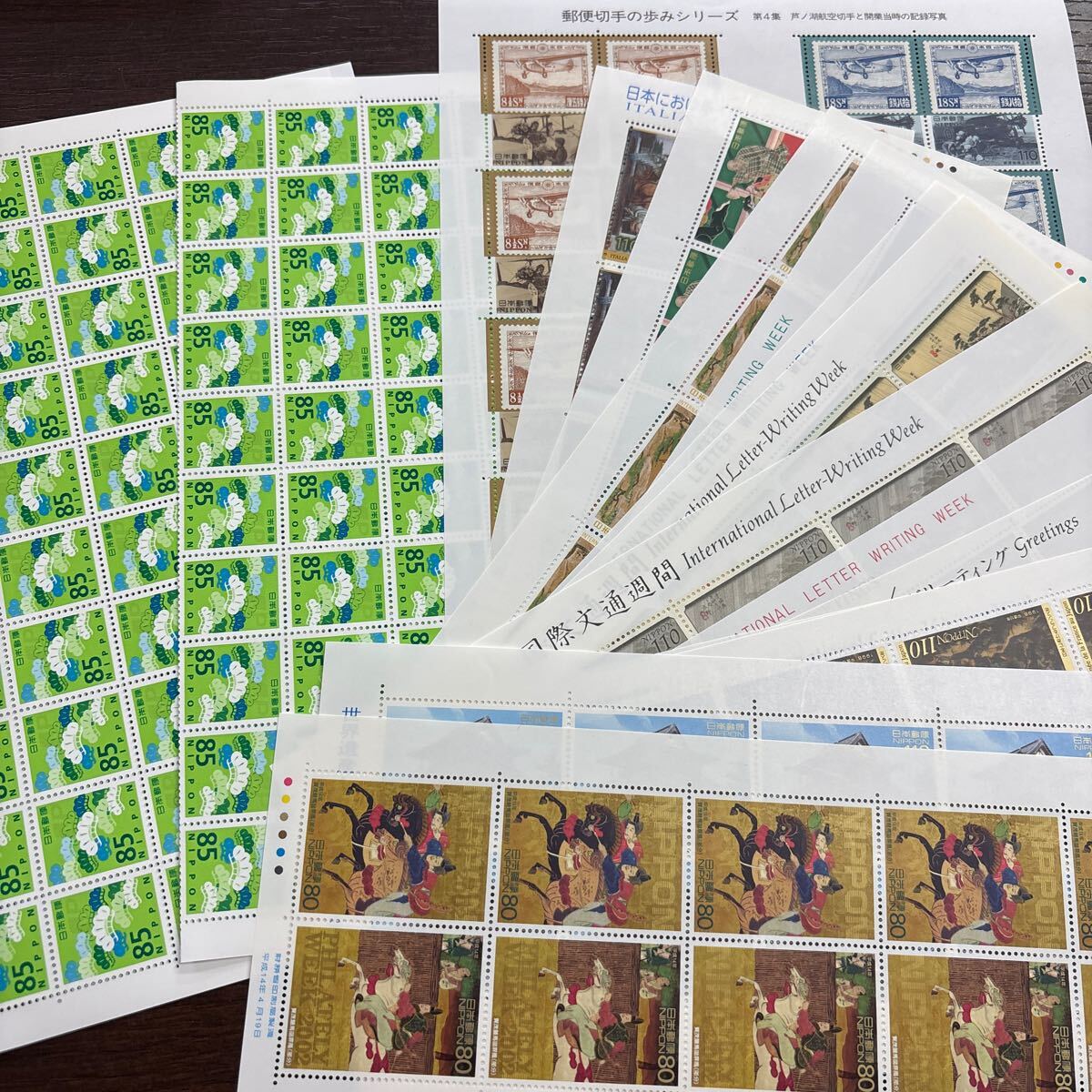 記念切手シート 普通切手シート 85円 80円 62円 80円 90円 100円 110円