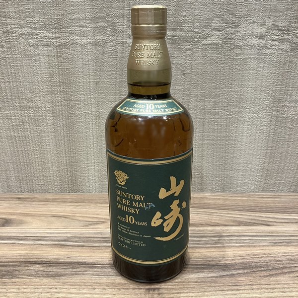 ラベル傷あり】山崎10年ピュアモルト グリーンラベルお買取金額ご紹介