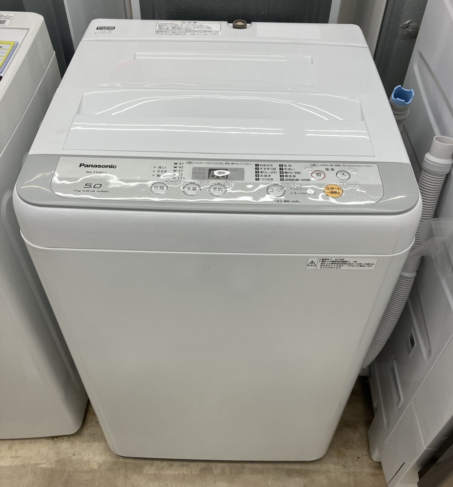 30日迄！18年☆Panasonic 5㎏ 洗濯機【NA-F50B11】M375 パナソニック