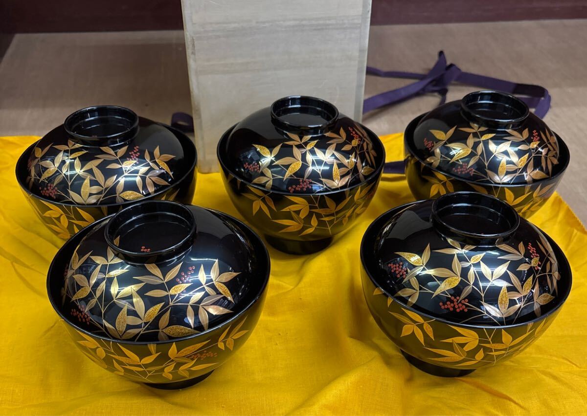 小丸椀 9客揃 (D-551 18)