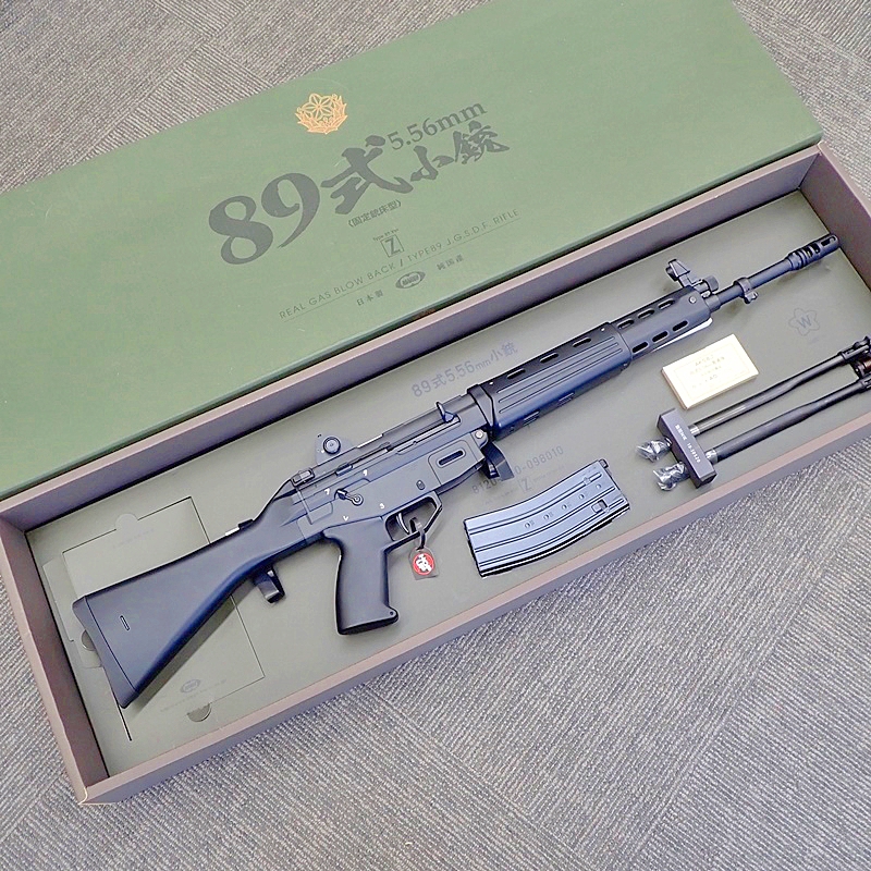 東京マルイ89式小銃(箱付き)GBB 固定銃床型 ガスガン 89式 固定銃床型