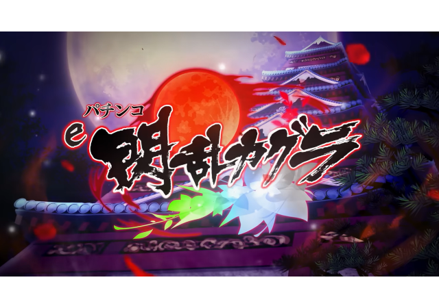 Re.design トピックス