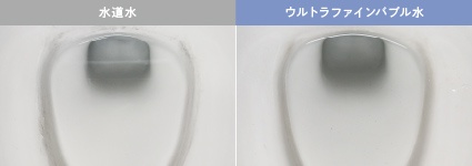 リファウルトラファインバブル スイゲン - ReFa ULTRA FINE BUBBLE