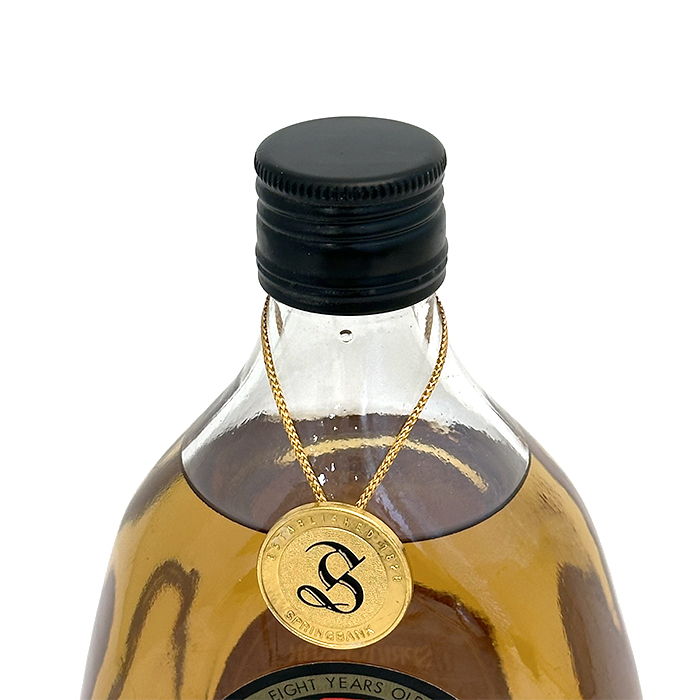 古酒 〇古酒〇スプリングバンク 8年 特級 スコッチ ウイスキー 750ml 43%/