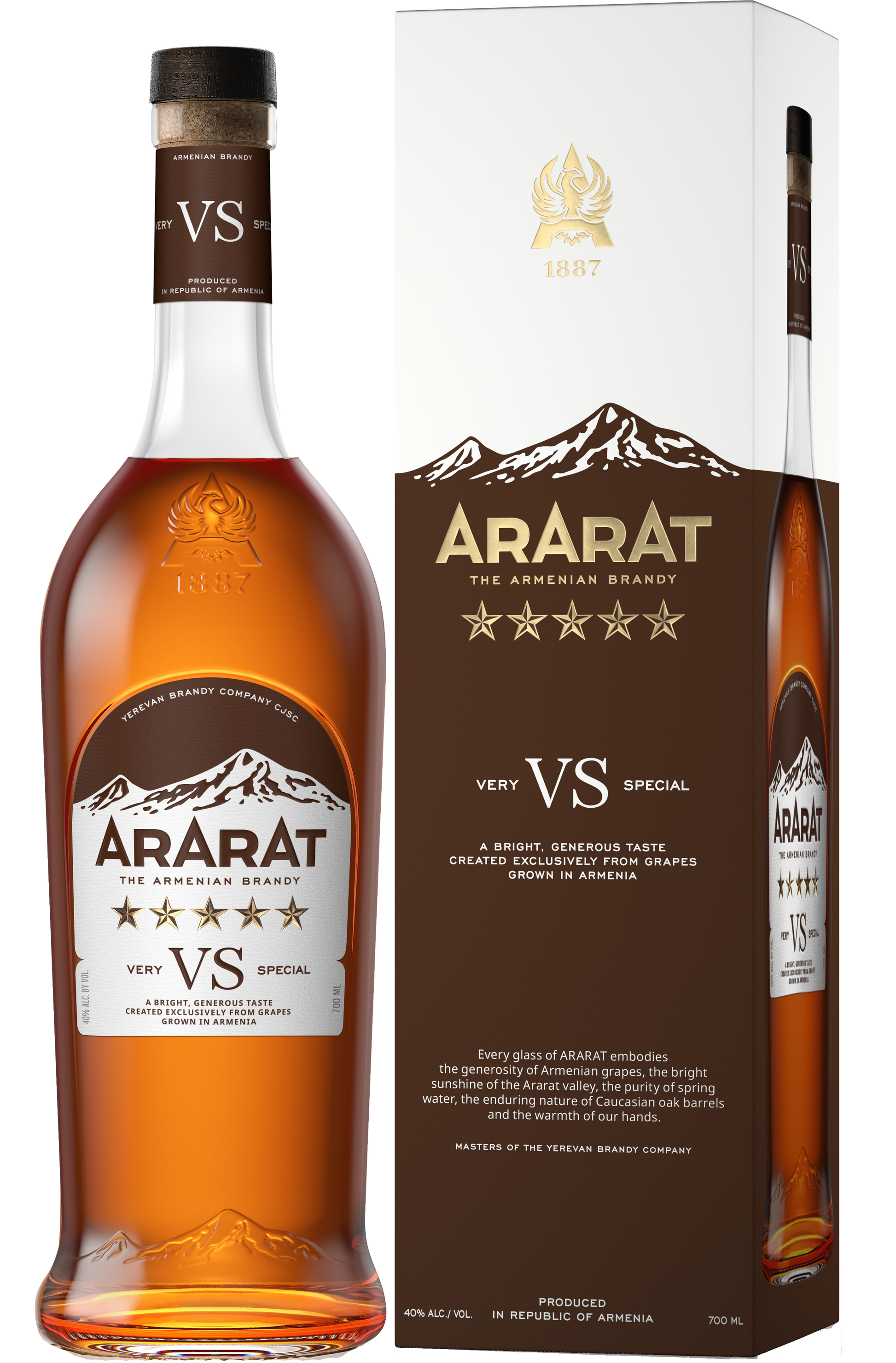 Ararat Brandy VS Armenian 700ML - Remedy Liquor