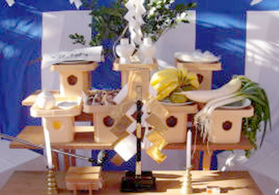 三宝（さんぽう）