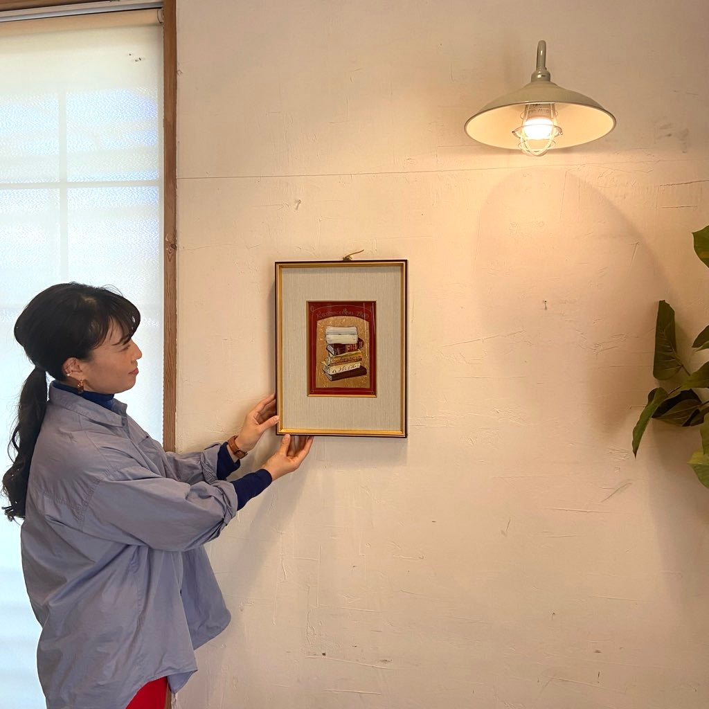 芹沢銈介 ガラス絵 肉筆 個展用額装 芹沢銈介 ガラス絵 肉筆 個展用