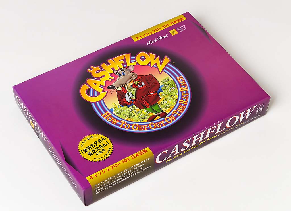 キャッシュフローゲーム 101 日本語版【廃盤】