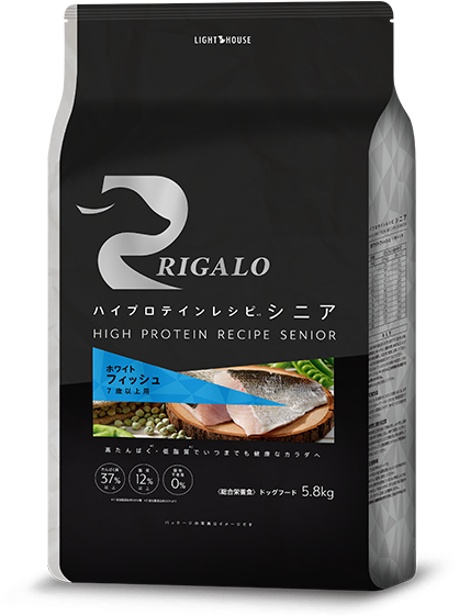 フィッシュ（Fish）｜リガロ（RIGALO）｜ワンちゃんの健康にとことん