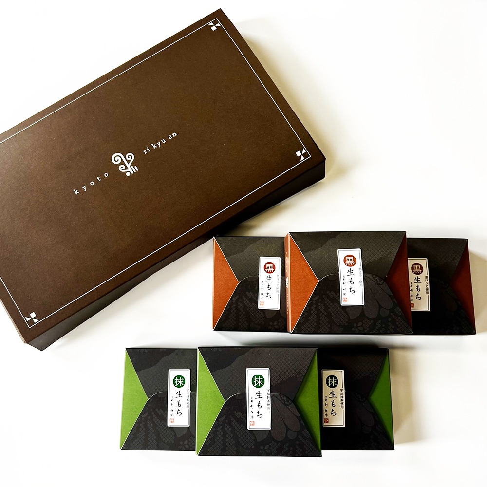 生もちセット（抹茶・ほうじ茶：各3パック）mochi-set | 400年の歴史を